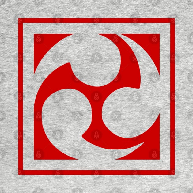 Spirit of the Ronin (RED) by Rules of the mind